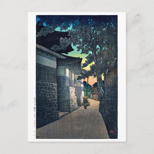 Carte Postale ukiyoe [hasui] C20 Kosho Temple, Himi, Etchu (Devant)
