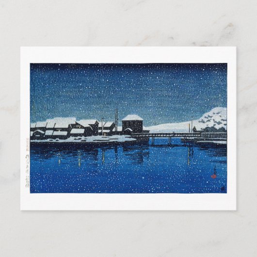 Carte Postale ukiyoe [hasui] C22 Port d'Ebisu, île de Sado (Devant)