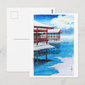 Carte Postale ukiyoe [hasui] C26 Neige à Miyajima (Devant / Derrière)