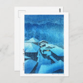 Carte Postale ukiyoe - hasui - m04 - Hataori Hot Spring - (Devant / Derrière)