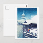 Carte Postale ukiyoe - hasui - m07 - Neige du printemps - (Devant / Derrière)