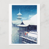 Carte Postale ukiyoe - hasui - m07 - Neige du printemps - (Devant)