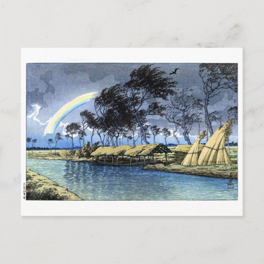 Carte Postale ukiyoe hasui n02 Hatta, Kaga An Autumn Rainbow (Devant)