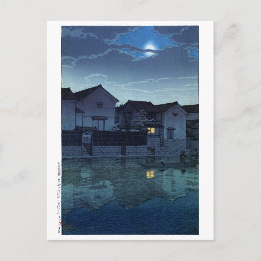 Carte Postale ukiyoe hasui n07 Matsue, Izumo (lune brumeuse) (Devant)