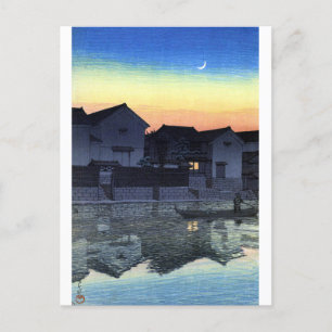 Carte Postale ukiyoe hasui n08 Matsue, Izumo (lune de croissant)