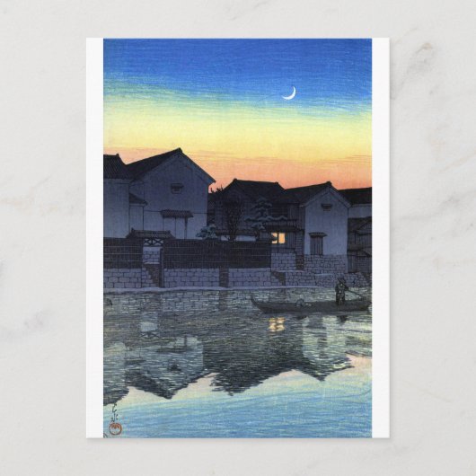 Carte Postale ukiyoe hasui n08 Matsue, Izumo (lune de croissant) (Devant)