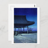 Carte Postale ukiyoe hasui n17 Kōzu, Osaka (Devant / Derrière)