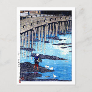 Carte Postale Ukiyoe hasui n19 Pont Gion, Hondo, Amakusa