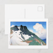 Carte Postale Ukiyoe hasui n21 Mont Asahi vu de ... (Devant / Derrière)