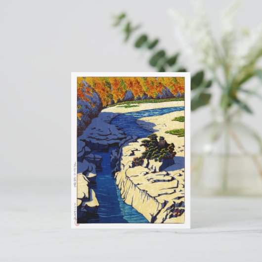 Carte Postale ukiyoe hasui n24 ezame sur la rivière Kiso (Debout devant)