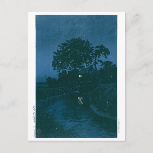 Carte Postale Ukiyoe - hasui - N° 45 Minuma River à Omiya - (Devant)