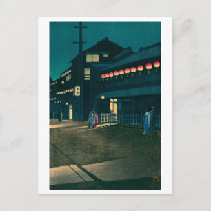 Carte Postale ukiyoe Hasui N°61 Le soir tombe sur Sōemonchō