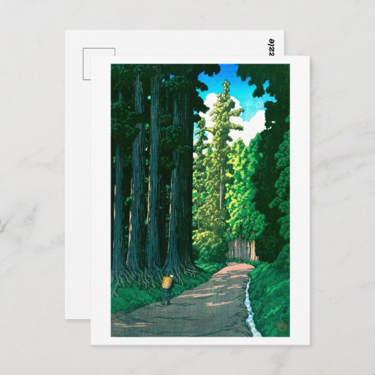 Carte Postale ukiyoe hasui No57 Historic Nikkō Highway (Devant / Derrière)