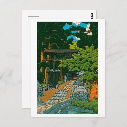 Carte Postale ukiyoe hasui No60 Kumagaya Dairai Shrine (Devant / Derrière)