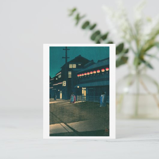 Carte Postale ukiyoe hasui No61 Evening falls on Sōemonchō (Debout devant)