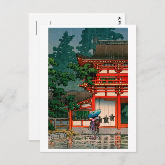 Carte Postale ukiyoe hasui No62 Kasuga Shrine in Nara (Devant / Derrière)