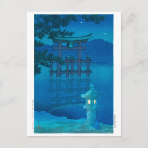 Carte Postale ukiyoe - hasui - No.10 Starry Night (Miyagima) -