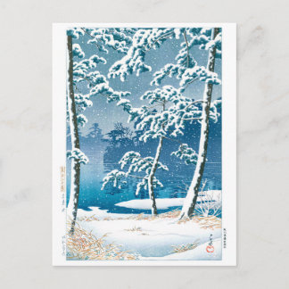 Carte Postale ukiyoe - hasui - No.13 Senzoku Pond -