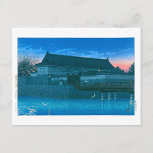Carte Postale ukiyoe - hasui - No.15 Hirakawa Gate -