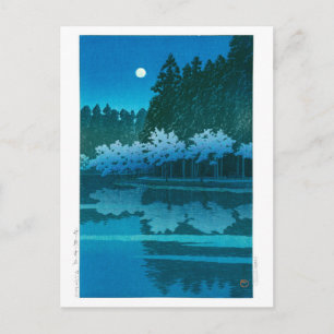 Carte Postale ukiyoe - hasui - No.19 Nuit de printemps à Inokash