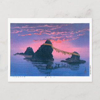 Carte Postale ukiyoe - hasui - No.25 Les deux rochers de ...