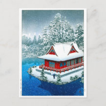 Ukiyoe - hasui - No.26 Neige au parc Inokashira -