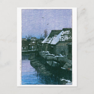 Carte Postale ukiyoe - hasui - No.41 Neige sonnante à Urayasu -