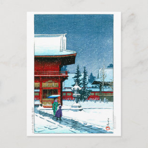 Carte Postale ukiyoe - hasui - No.43 Neige au Nezu Gongen Sanctu