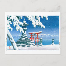 ukiyoe - hasui - No.4 Neige à Itsukushima -