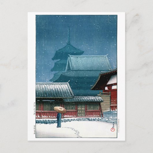 Carte Postale Ukiyoe - hasui - Temple No.31 Tennoji à Osaka - (Devant)
