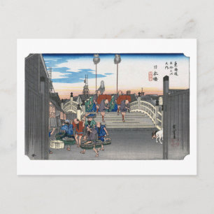Carte Postale ukiyoe Hiroshige n°00-1 Nihonbashi