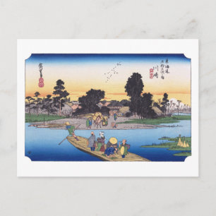 Carte Postale ukiyoe Hiroshige n°02-2 Kawasaki