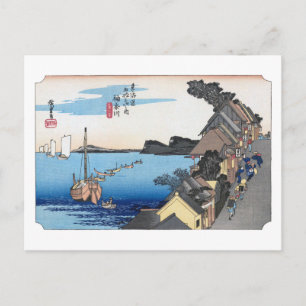 Carte Postale ukiyoe Hiroshige n°03 Kanagawa