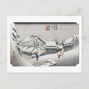 Carte Postale ukiyoe Hiroshige n°15-1 Kambara