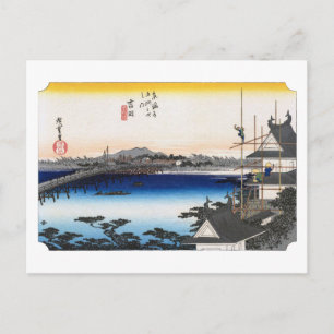 Carte Postale ukiyoe Hiroshige n°34 Yoshida