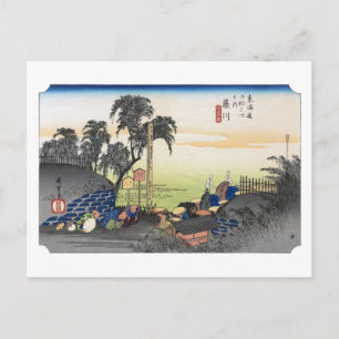 Carte Postale ukiyoe Hiroshige n°37 Fujikawa