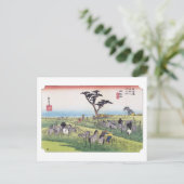 Carte Postale ukiyoe Hiroshige n°39 Chiryū (Debout devant)