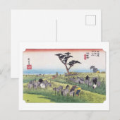 Carte Postale ukiyoe Hiroshige n°39 Chiryū (Devant / Derrière)