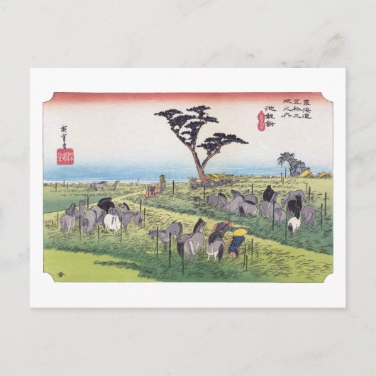 Carte Postale ukiyoe Hiroshige n°39 Chiryū (Devant)