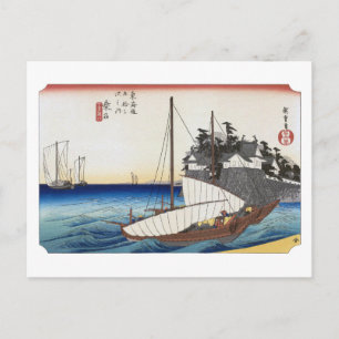 Carte Postale ukiyoe Hiroshige n°42 Kuwana