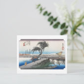 Carte Postale ukiyoe Hiroshige n°43 Yokkaichi (Debout devant)