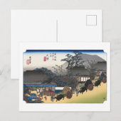 Carte Postale ukiyoe Hiroshige n°53 Ōtsu (Devant / Derrière)