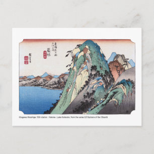 Carte Postale ukiyoe - Hiroshige - No.10 Hakone -
