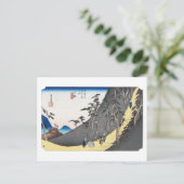 Carte Postale ukiyoe Hiroshige No.25 Nissaka (Debout devant)