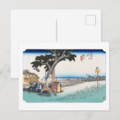 Carte Postale ukiyoe Hiroshige No.27 Fukuroi (Devant / Derrière)