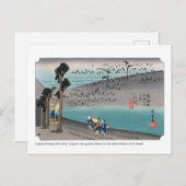 Carte Postale ukiyoe - Hiroshige - No.33 Futagawa - (Devant / Derrière)