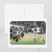 Carte Postale ukiyoe Hiroshige No.47 Seki (Devant / Derrière)