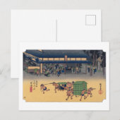 Carte Postale ukiyoe Hiroshige No.52 Kusatsu (Devant / Derrière)