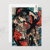 Carte Postale ukiyoe japonais (Devant / Derrière)