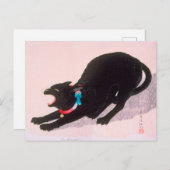 Carte Postale Ukiyoe [komei] 01 Chat noir baisant (Devant / Derrière)
